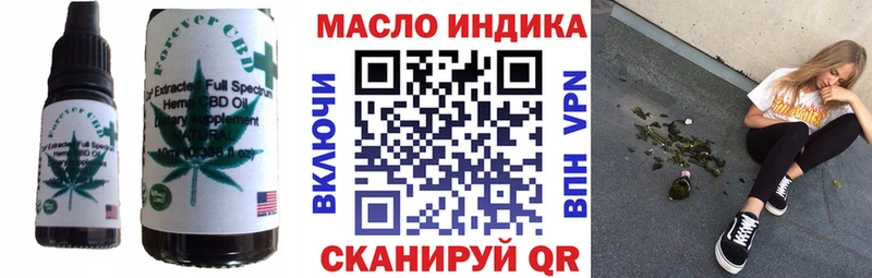 магазин  наркотиков  Юрьевец  Cannafood марихуана 