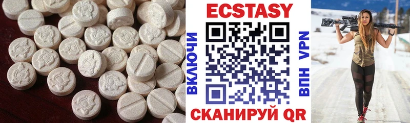 Ecstasy louis Vuitton  кракен как войти  Юрьевец 