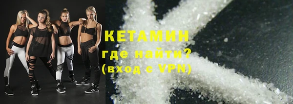прущие грибы Арсеньев