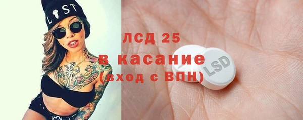 меф Аркадак