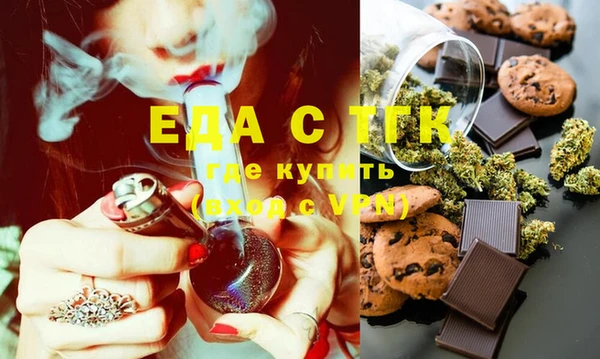 меф Аркадак