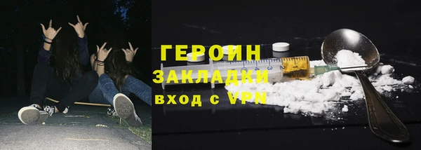 меф Аркадак
