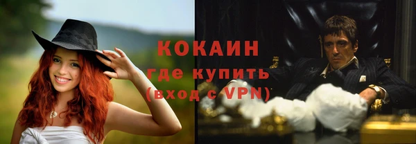 меф Аркадак