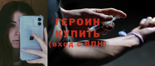 mdpv Надым