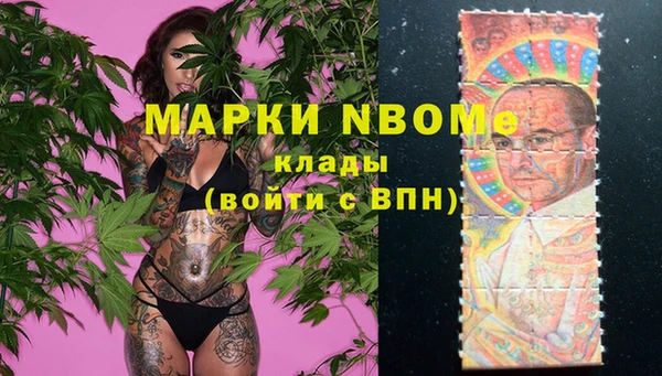 меф Аркадак