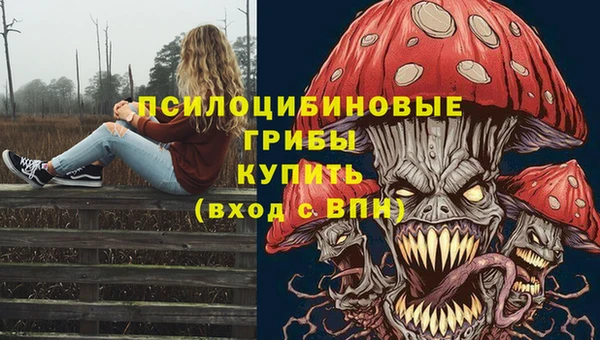 меф Аркадак
