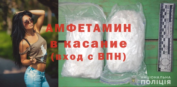 mdpv Надым