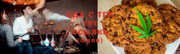 гашиш Балахна