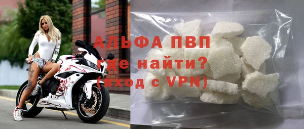 меф Аркадак