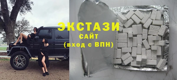 прущие грибы Арсеньев