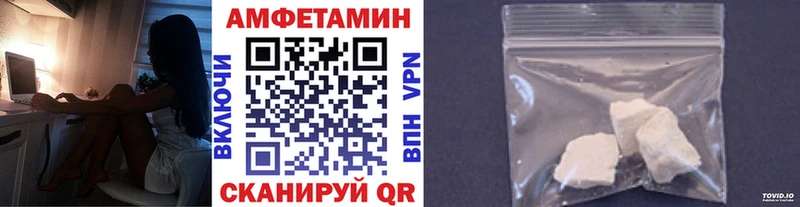 Метамфетамин мет цена Юрьевец