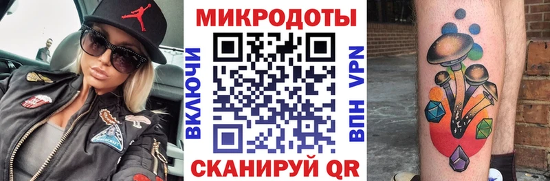 Галлюциногенные грибы Cubensis blacksprut ONION Юрьевец